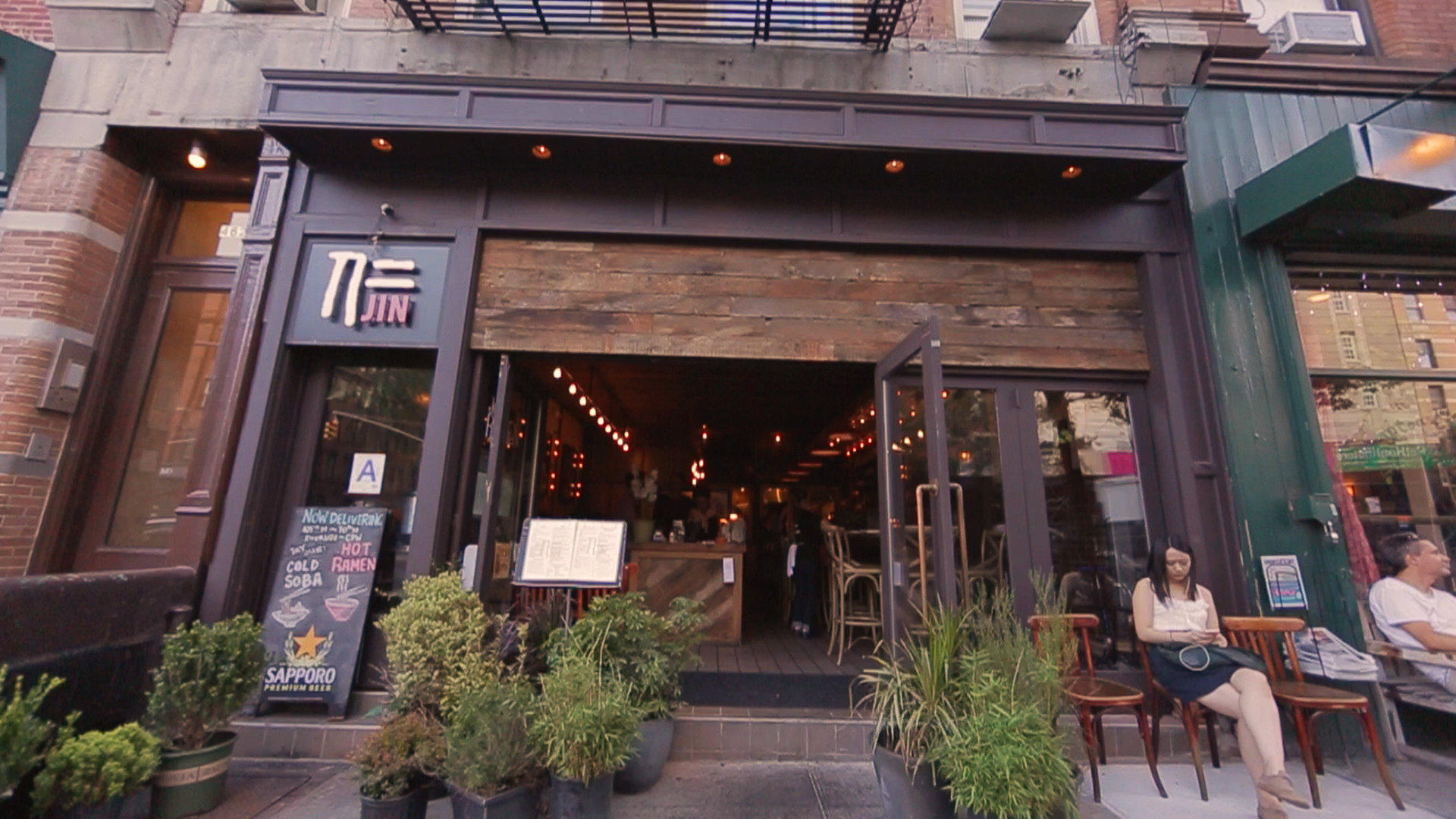 JIN UPPER WEST SIDE Jin Ramen